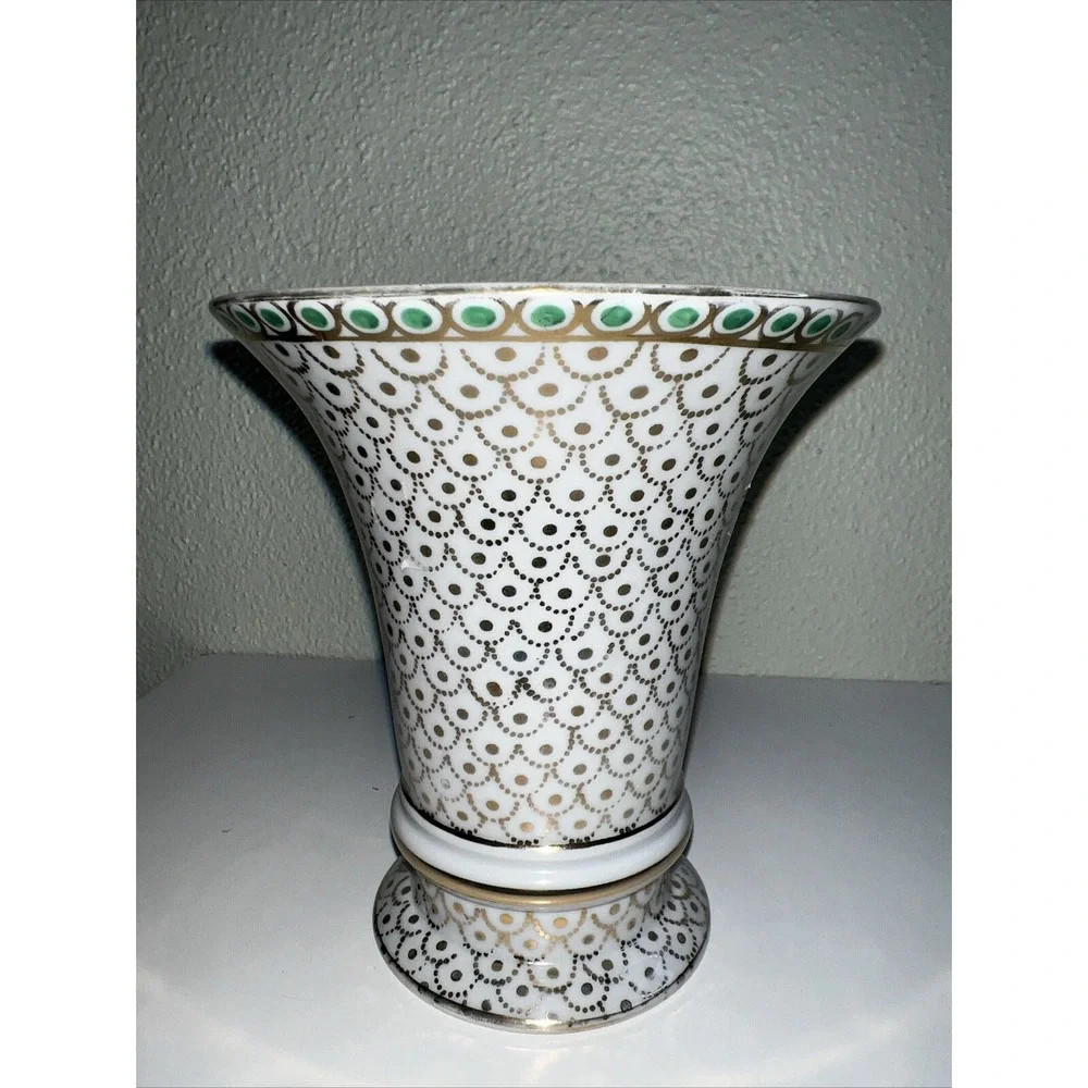 Erphila Germany 5.25Porcelain Trumpet Vase